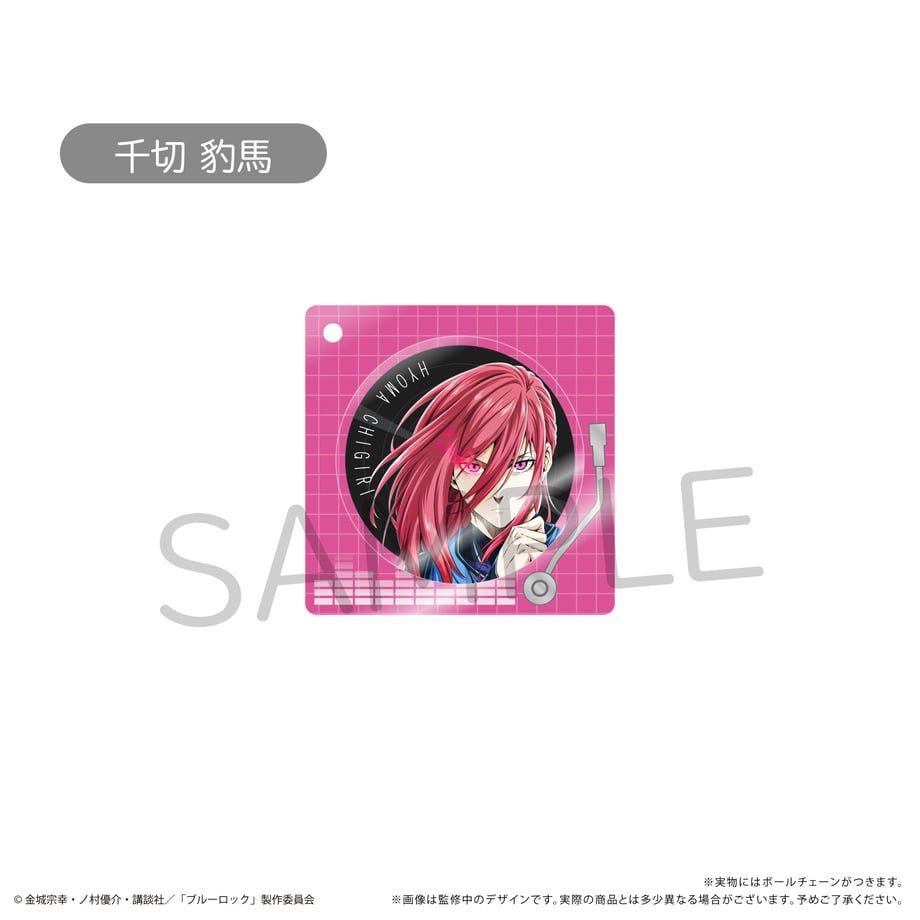 663d9d996b592900019f20ab
