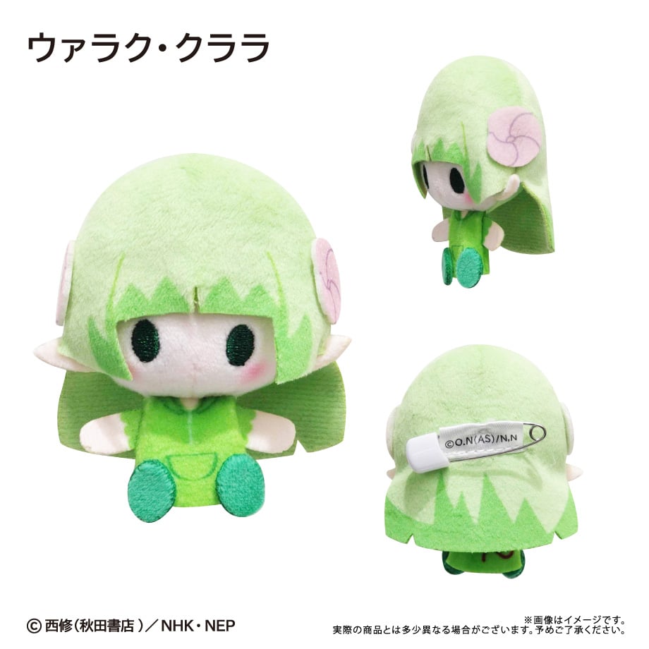 魔入りました！入間くん プラッシュマスコット アスモデウス・アリス9個 魔入りました！入間くん プラッシュマスコット | TAPIOCA online