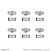 忍たま乱太郎 アイスたぴぬい限定 4種セット | TAPIOCA online shop