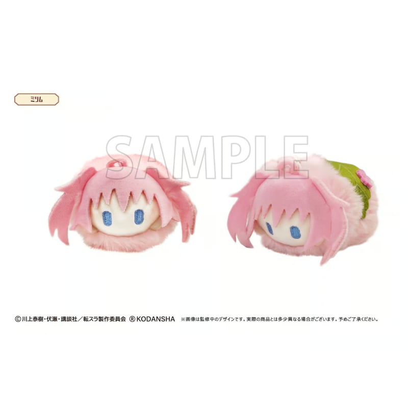 転生したらスライムだった件 桜餅マスコット | TAPIOCA online shop