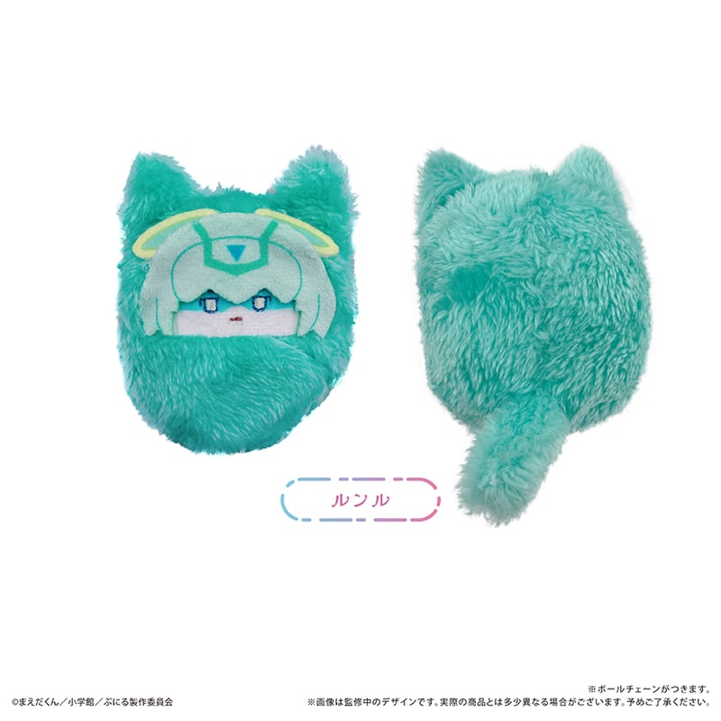 スライムぬいぐるみ Amazon.co.jp: スクウェア・エニックス(SQUARE ENIX) スマイル