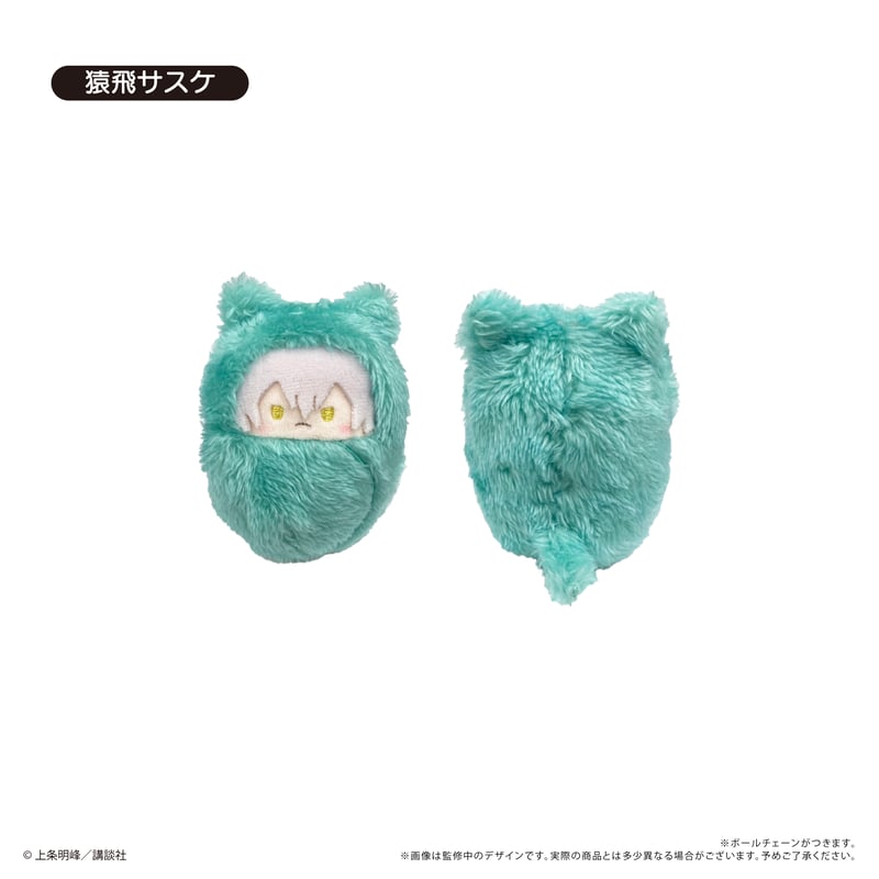 SAMURAI DEEPER KYO くるみたぴぬい | TAPIOCA online shop SAMURAI DEEPER KYO くるみたぴぬい | TAPIOCA online shop