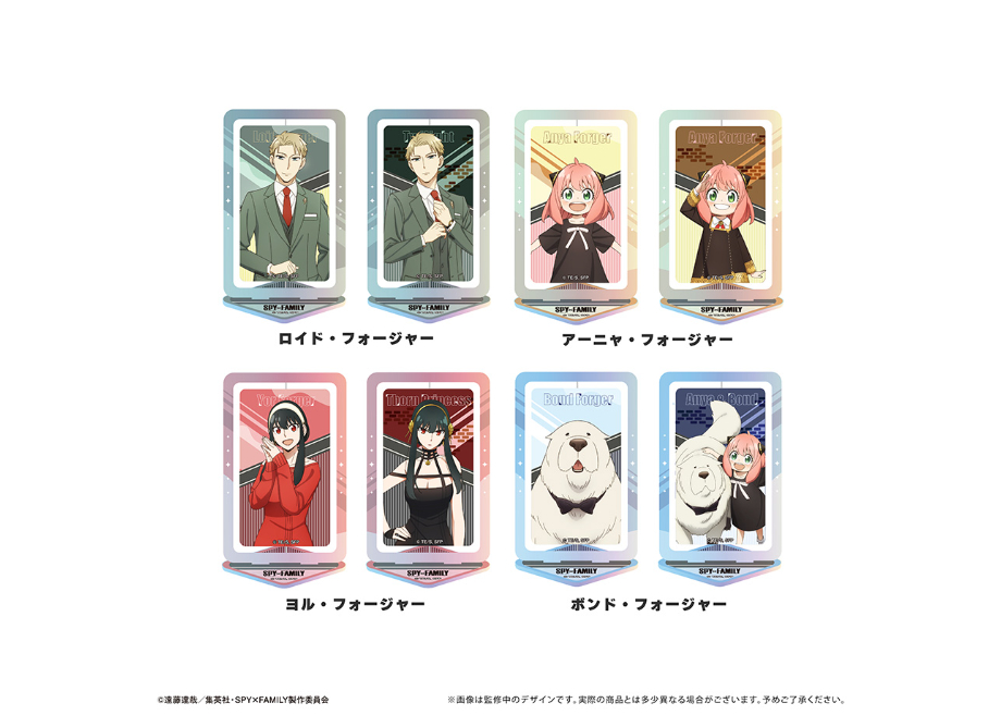 SPY×FAMILY 回転アクリルスタンド | TAPIOCA online shop｜アニメ