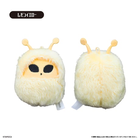 タピオカ　オリジナル　くるみたぴぬい うちゅうじん 第3弾