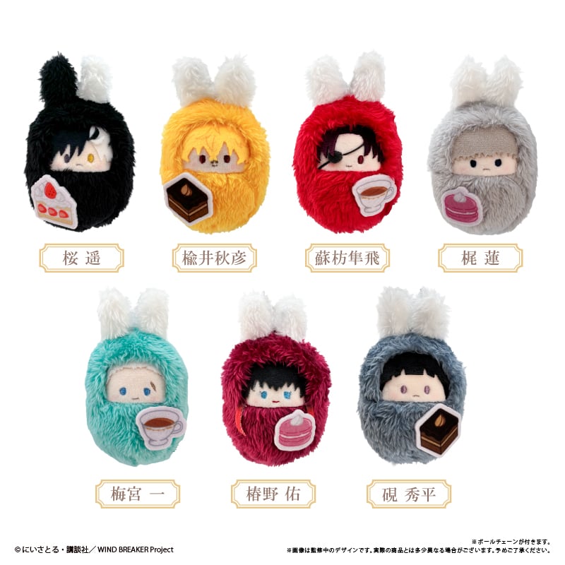 たぬたぬ たぬたぬプロジェクト