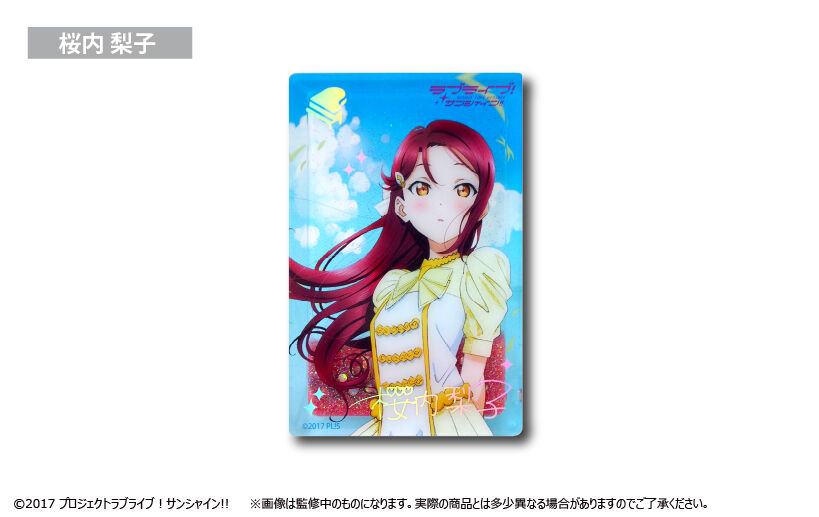 ラブライブ！サンシャイン!! グリッターアクリルブロック | TAPIOCA