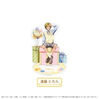 ヒカルの碁 アクリルスタンド パーティー ver. 塔矢アキラ | TAPIOCA