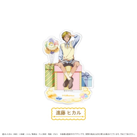 CATEGORY ヒカルの碁 【ジャンプフェスタ2026】 | TAPIOCA online