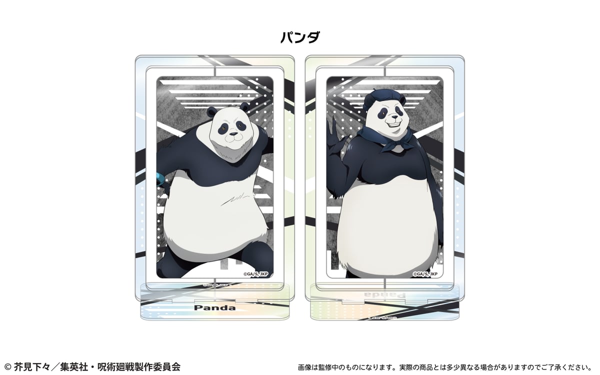 呪術廻戦 回転アクリルスタンド | TAPIOCA online shop｜アニメグッズ