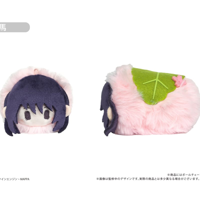 地獄楽 桜餅マスコット | TAPIOCA online shop 地獄楽 桜餅マスコット | TAPIOCA online shop