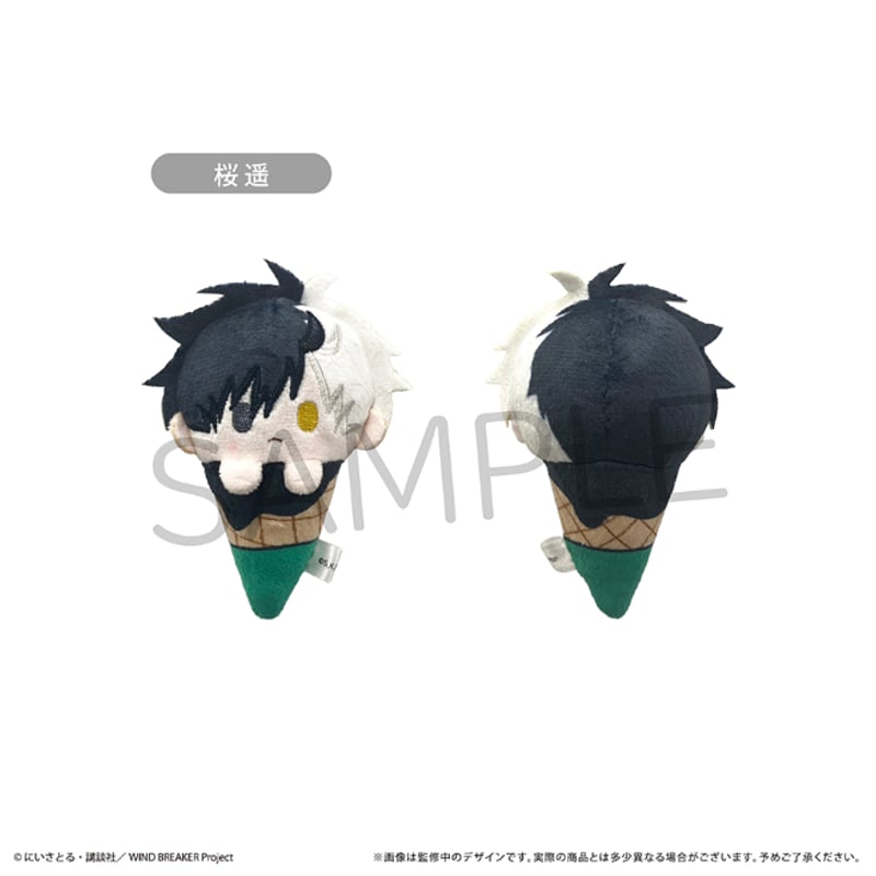 WIND BREAKER アイスたぴぬい | TAPIOCA online shop｜アニメグ