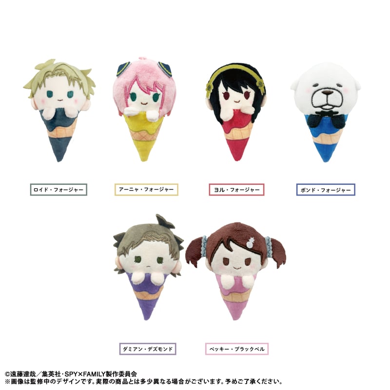 SPY×FAMILY アイスたぴぬい | TAPIOCA online shop