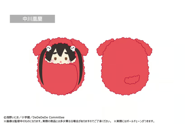hide muppetぬいぐるみ デデデデ くるみたぴぬい ペアVer. | TAPIOCA online shop