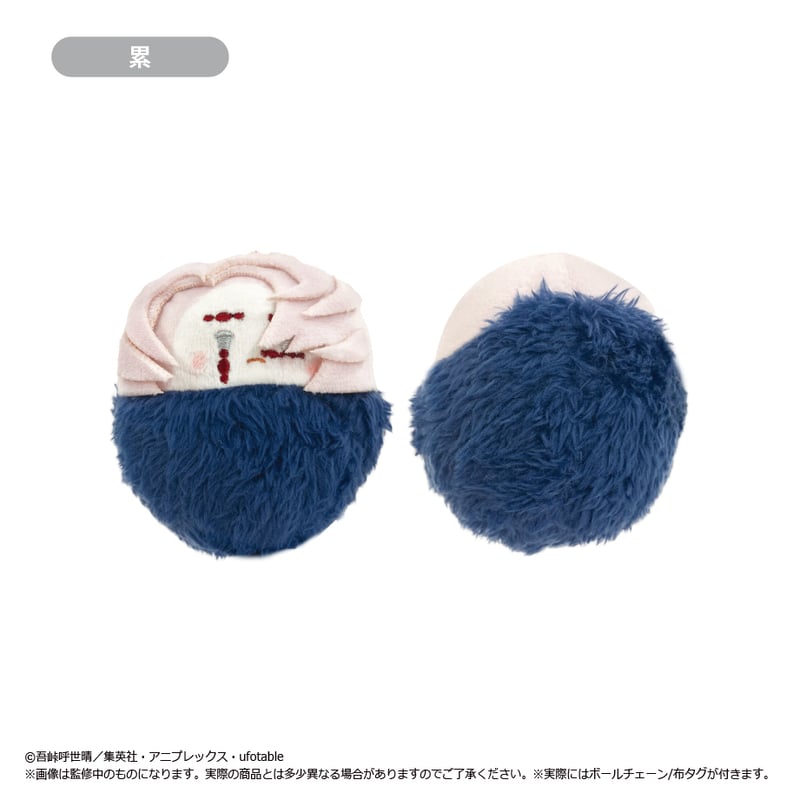 鬼滅の刃 たぴぬい Vol.4 | TAPIOCA online shop
