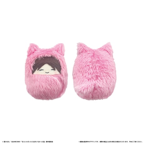 合コンに行ったら女がいなかった話　くるみたぴぬい