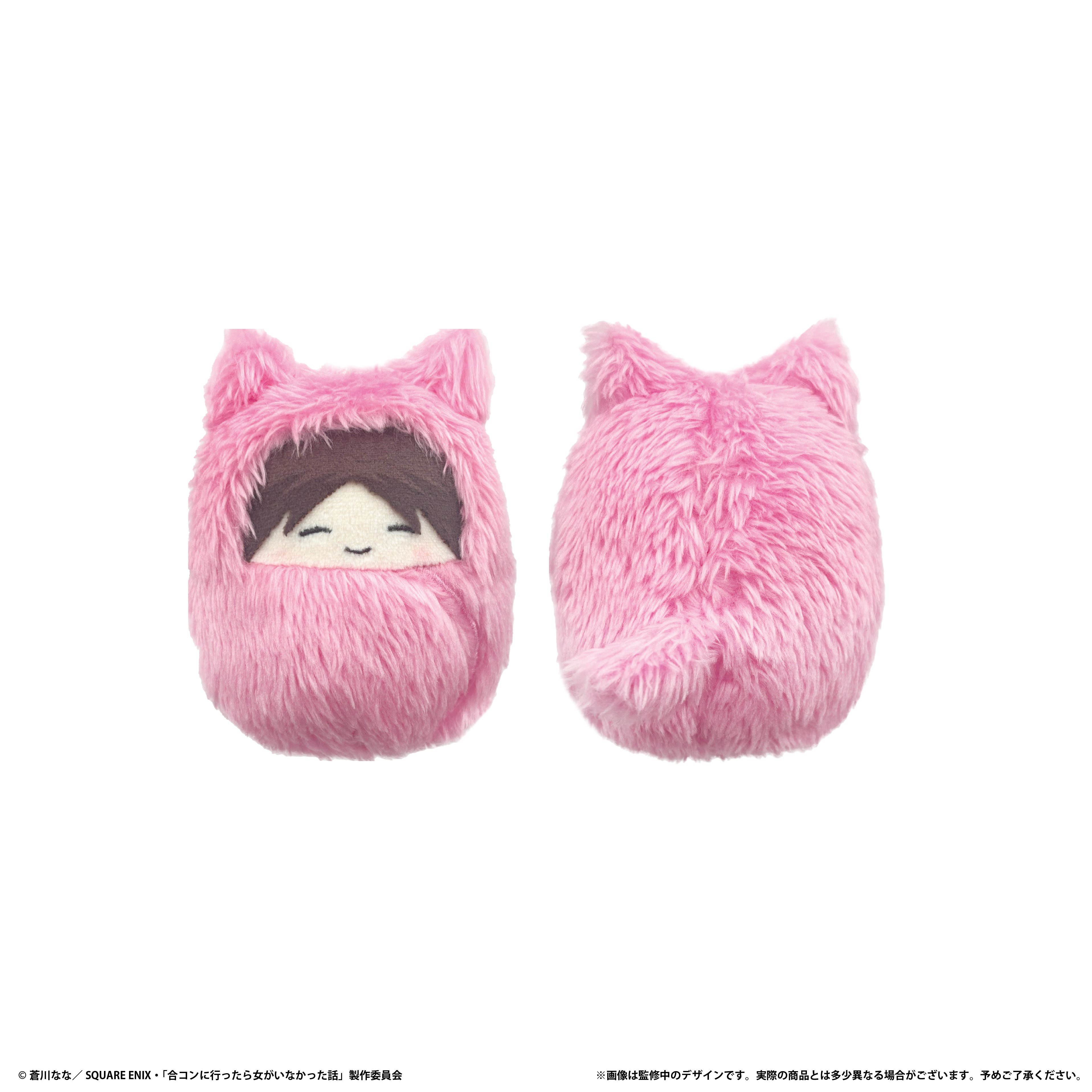 合コンに行ったら女がいなかった話 くるみたぴぬい | TAPIOCA online
