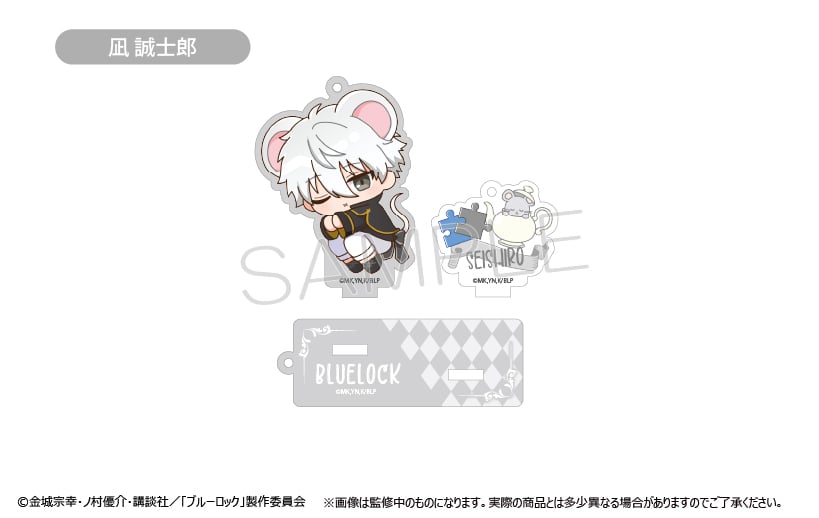 ブルーロック 台座付きアクリルキーホルダー | TAPIOCA online shop