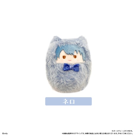 魔法使いの約束　くるみたぴぬい vol.1