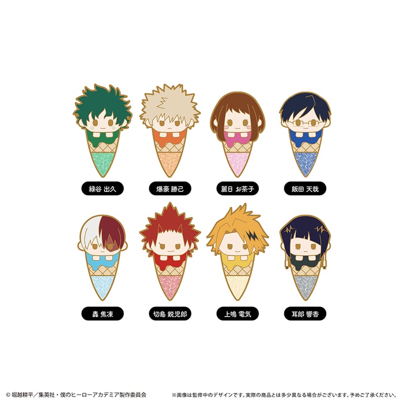 僕のヒーローアカデミア アイスたぴピンズ | TAPIOCA online shop