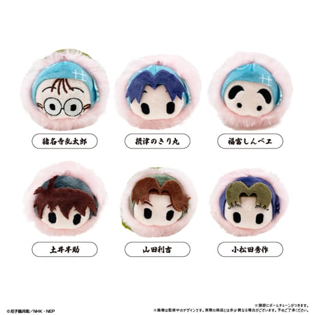 忍たま乱太郎 土井先生 アイスたぴぬい AGF 限定 株式会社タピオカ on X: 