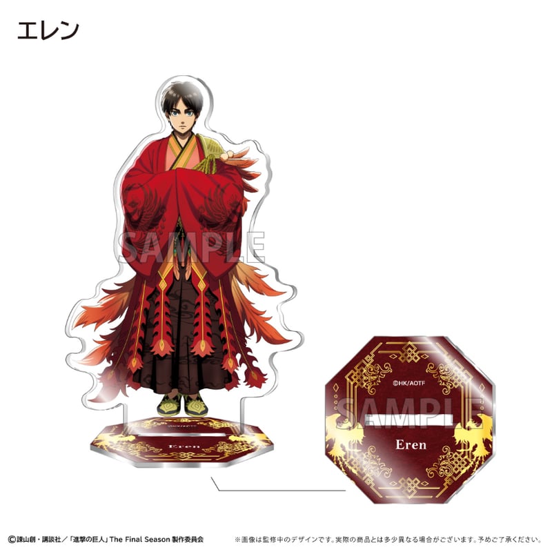 進撃の巨人【POPUP】 アクリルスタンド | TAPIOCA online shop