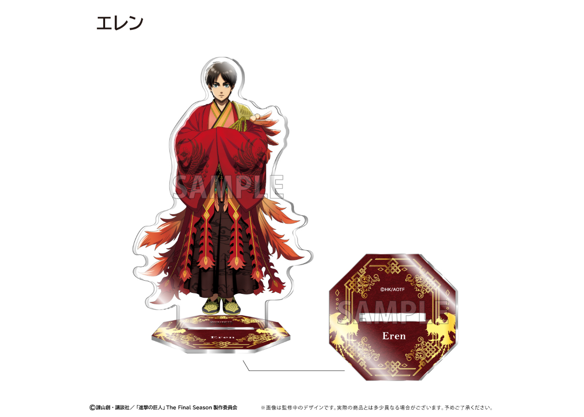 進撃の巨人【POPUP】 アクリルスタンド | TAPIOCA online shop｜アニメ