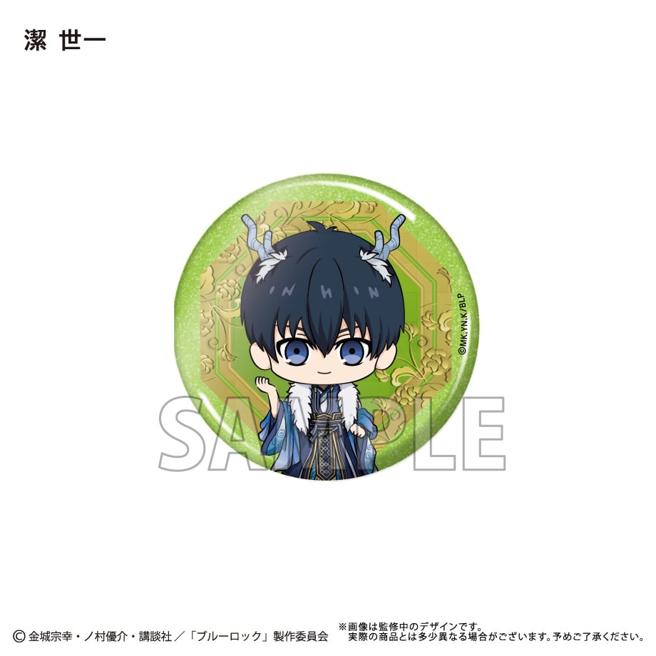 未開封　ブルーロック　ミニキャラ缶バッジ　おとどけメェる　6BOX ブルーロック ミニキャラ缶バッジvol.1 | TAPIOCA online shop