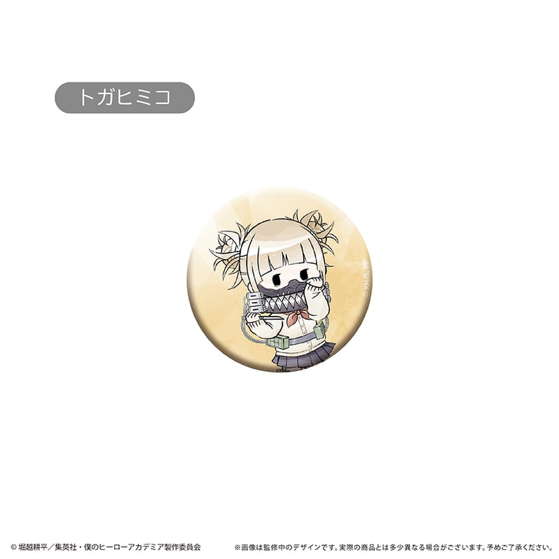 僕のヒーローアカデミア レトロちっく缶バッジ | TAPIOCA online shop