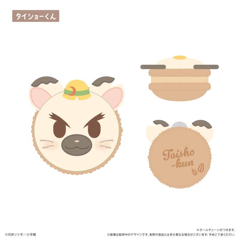 ハム太郎　マカロンたぴぬい とっとこハム太郎 マカロンたぴぬい | TAPIOCA online shop｜アニメ