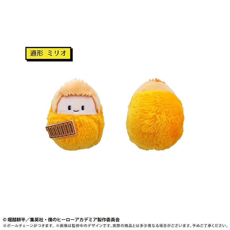 僕のヒーローアカデミア くるみたぴぬい Vol.3 | TAPIOCA online shop