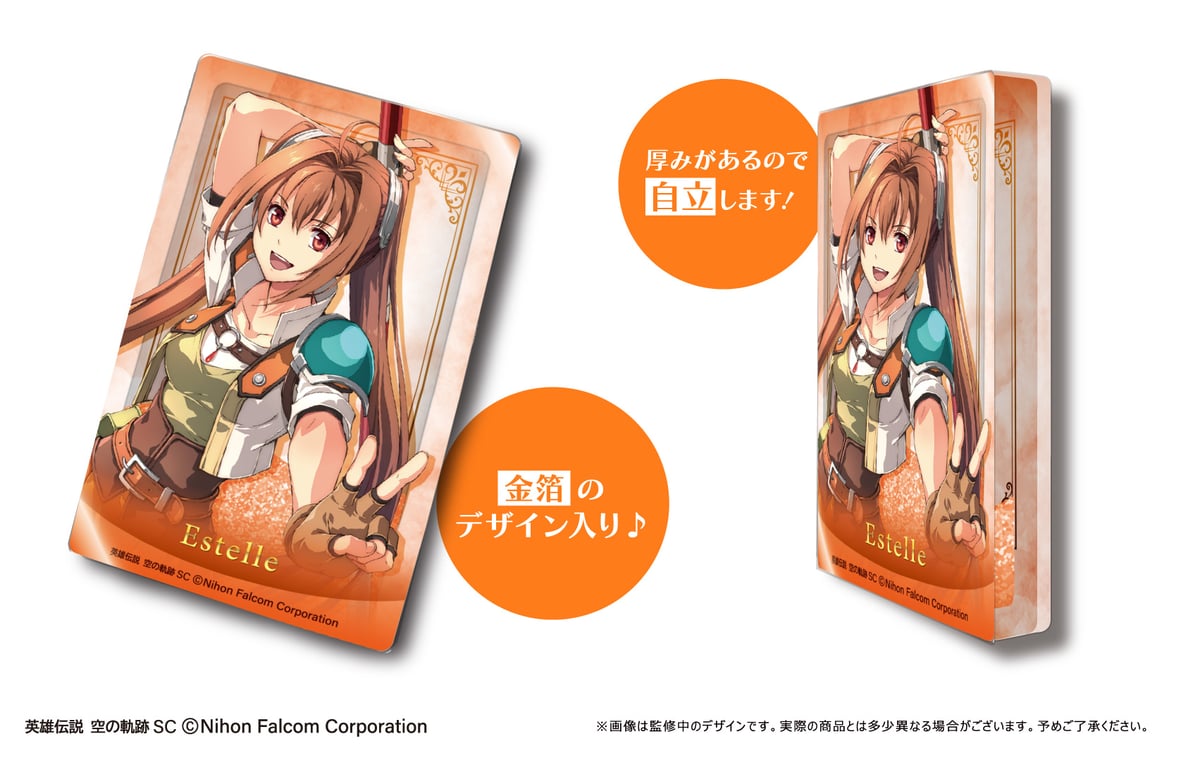 軌跡シリーズ グリッターアクリルブロック Vol.1 | TAPIOCA