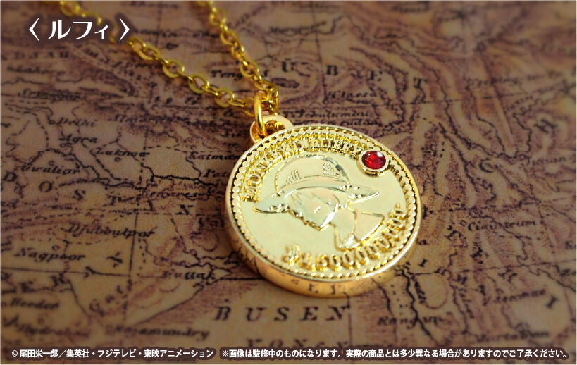 ONE PIECE ワンピース コインネックレス 11種 未使用 ONE PIECE コインネックレス Vol.9 | TAPIOCA online shop