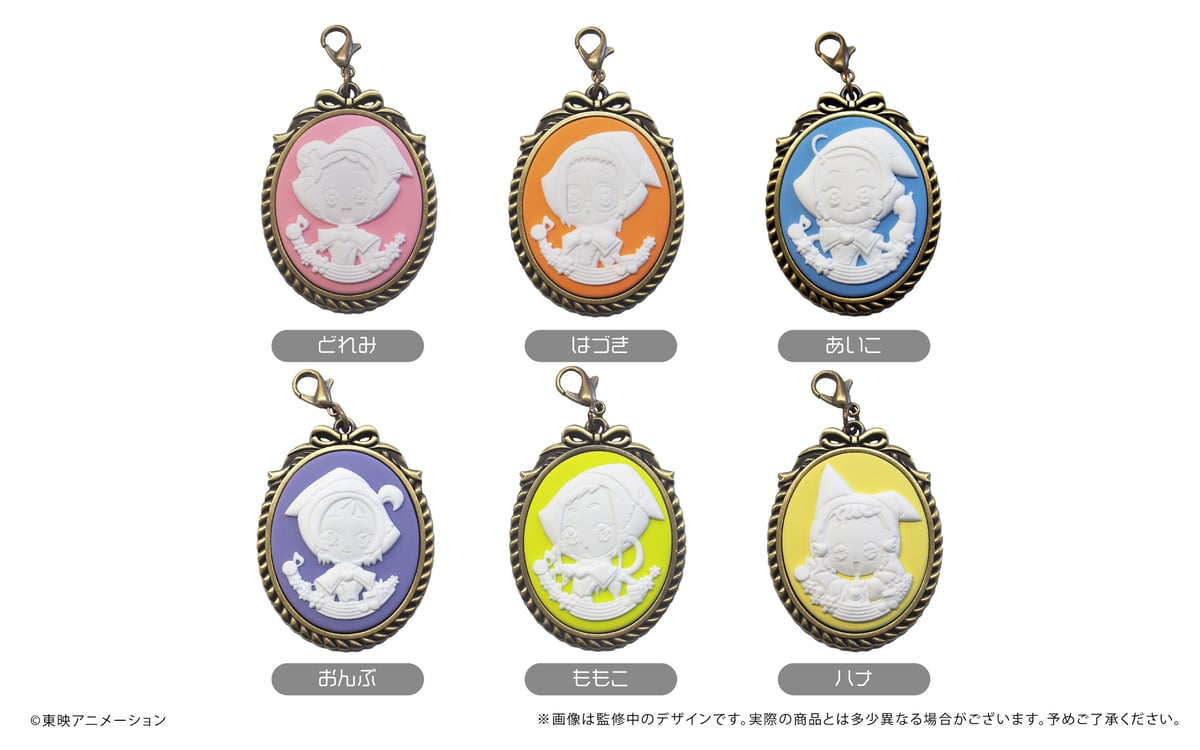 おジャ魔女どれみ ドッカ~ン! カメオ風チャーム | TAPIOCA おジャ魔女どれみ ドッカ~ン! カメオ風チャーム | TAPIOCA