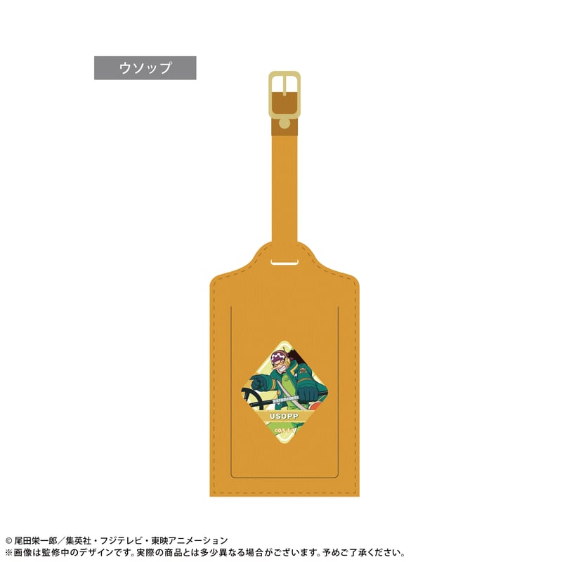 ENCHANTED BITE ラゲッジタグ ONE PIECE レザーラゲッジタグ エッグヘッドver. | TAPIOCA