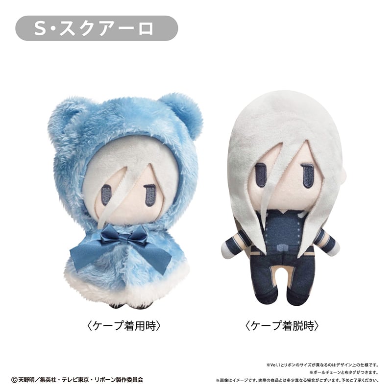 家庭教師ヒットマンREBORN! ミニぬいぐるみ まとめ 家庭教師ヒットマンREBORN! ケープたぴぬい Vol.2 | TAPIOCA online