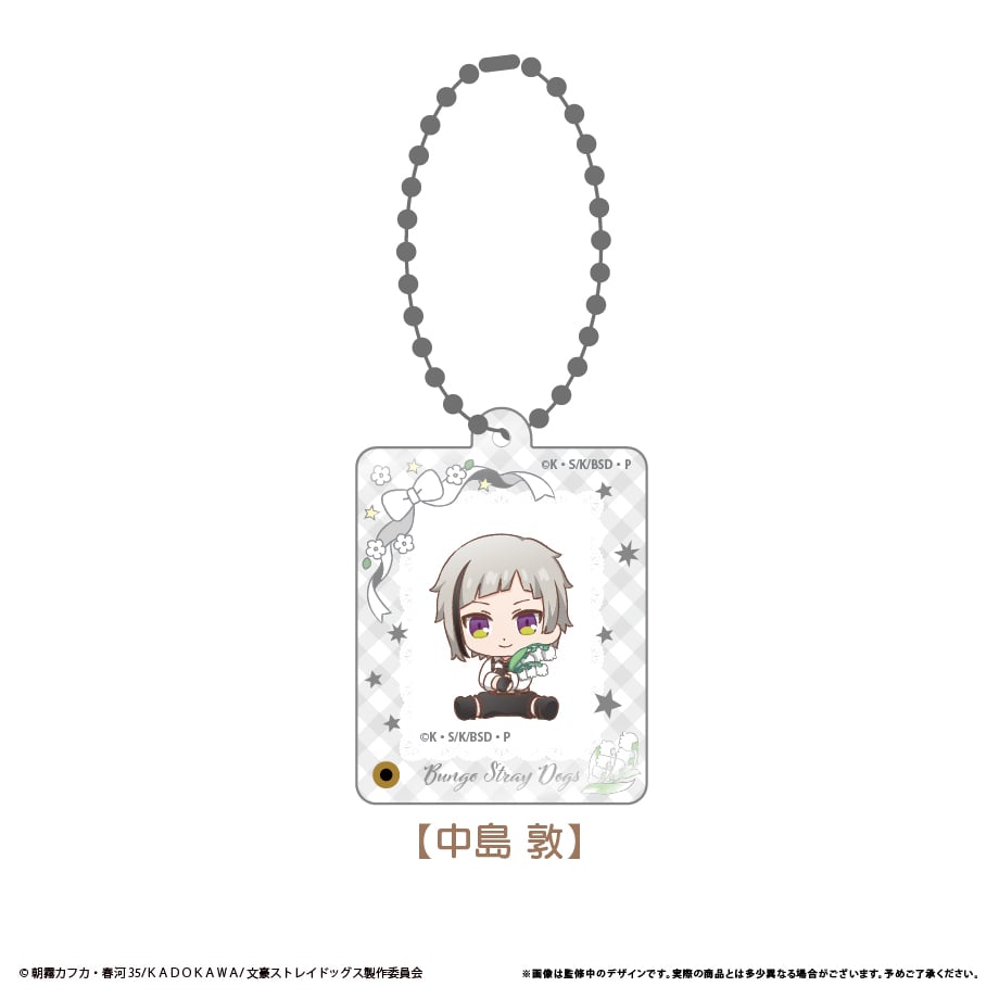文豪ストレイドッグス ミニフォトフレームアクリルキーホルダー