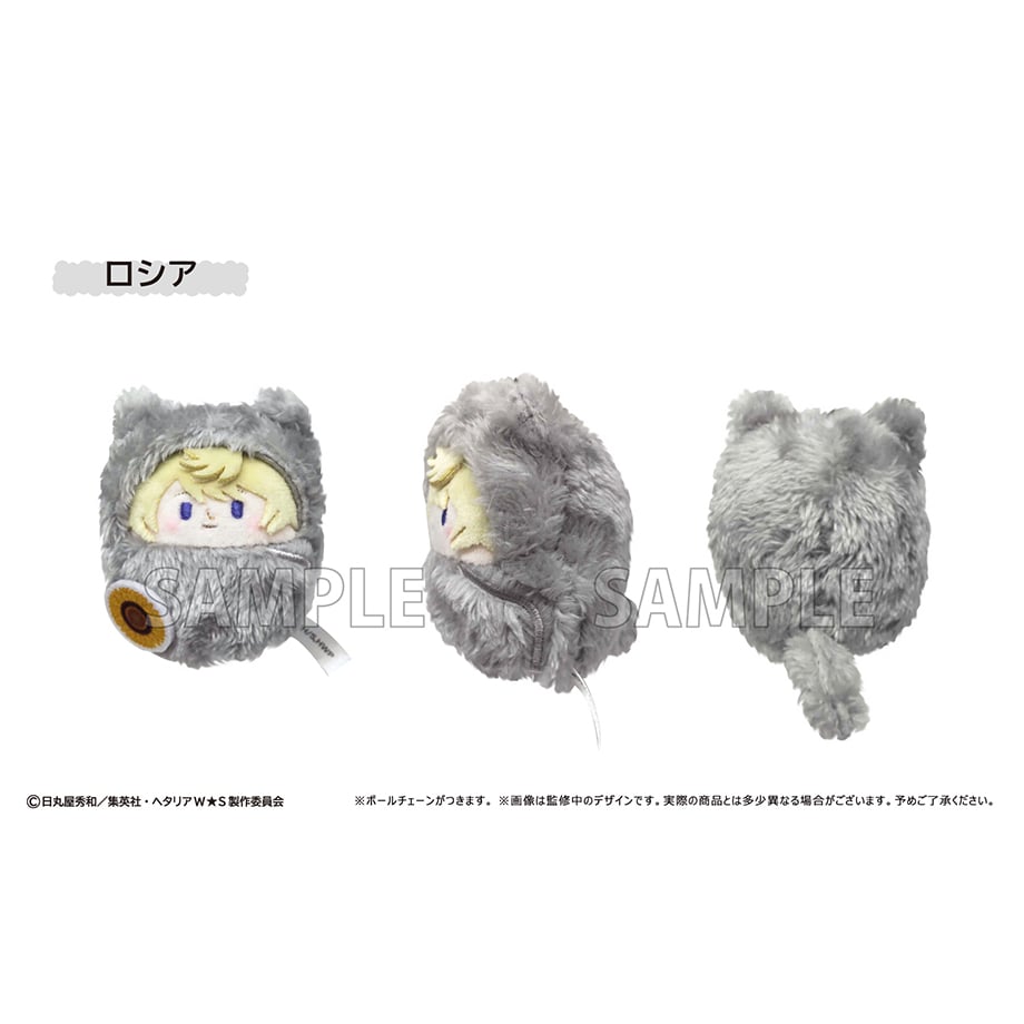 ヘタリア World☆Stars くるみたぴぬい | TAPIOCA online shop｜