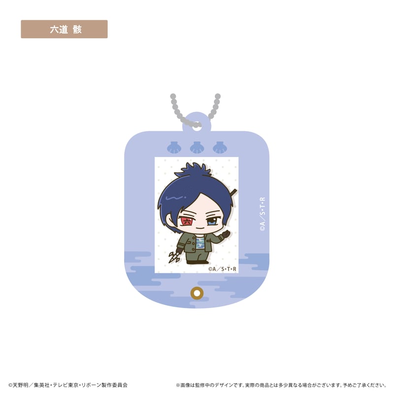 家庭教師ヒットマンREBORN! ミニフォトフレームアクリルキーホルダー