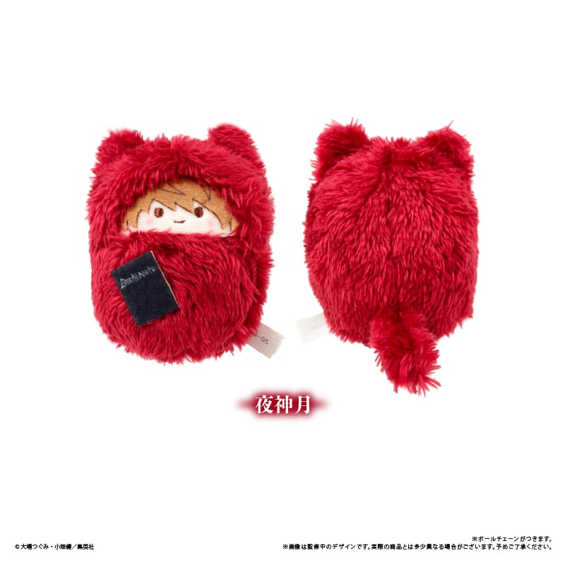 DEATH NOTE くるみたぴぬい | TAPIOCA online shop｜アニメグッズ
