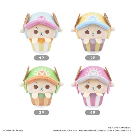 チョッパー | STORES