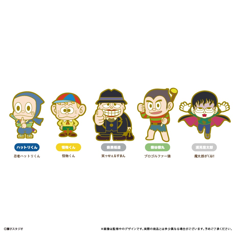 【未使用】藤子・F・不二雄 キャラクターズ オールキャラ ピンズ セット 藤子不二雄A」キャラクター ピンズセット | TAPIOCA online shop