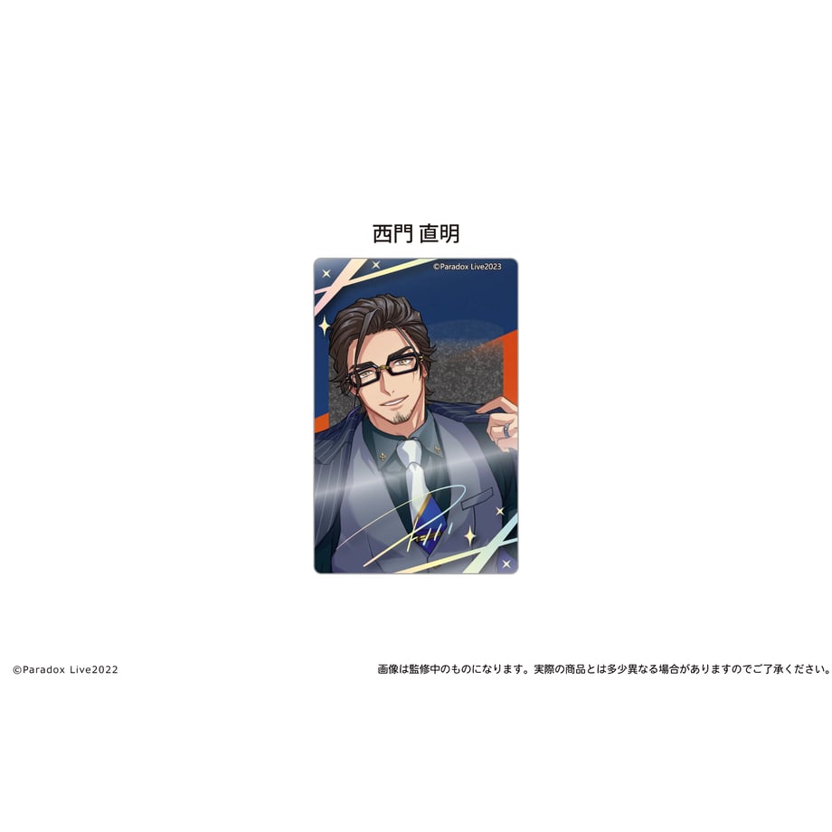 648c0068fa2afe0001888dd6