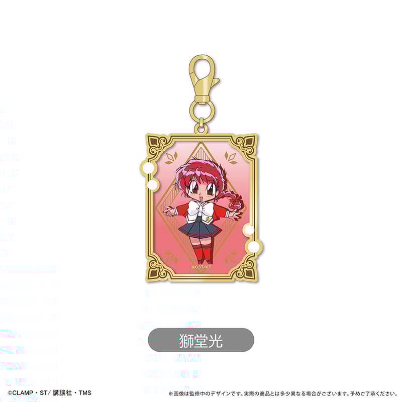 魔法騎士レイアース アクリルバッグチャーム | TAPIOCA online shop