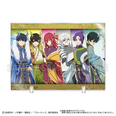 ブルーロック POP UP SHOP　お買上げ抽選会 アクリルアートパネル　新品 TVアニメ『ブルーロック』POP UP SHOPが東京・大阪にてOPEN決定