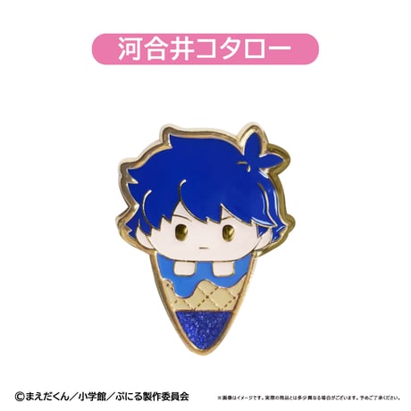 ぷにるはかわいいスライム　アイスたぴピンズ