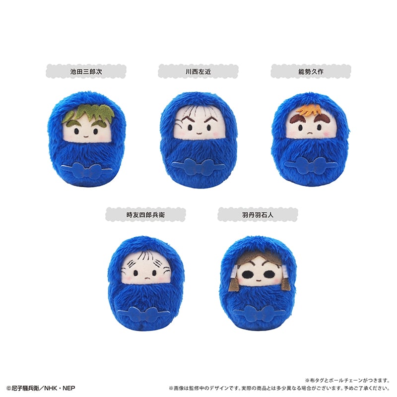 忍たま乱太郎　くるみたぴぬい　vol.1、2、3、5 忍たま乱太郎 くるみたぴぬい Vol.1 | TAPIOCA online shop｜アニメグ