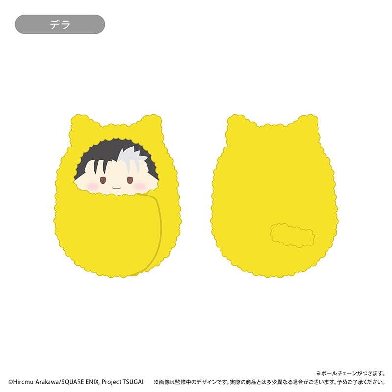 黄泉のツガイ くるみたぴぬい | TAPIOCA online shop｜アニメグッズの