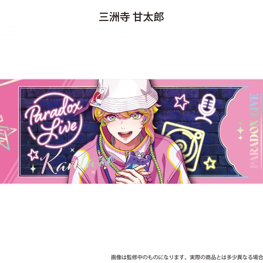662613b46d85d700014cb9be