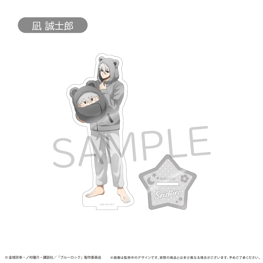 6715d15cc679930001fcdacc