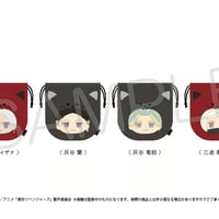 東京リベンジャーズ　もふっと♪アニマル巾着 Vol.3